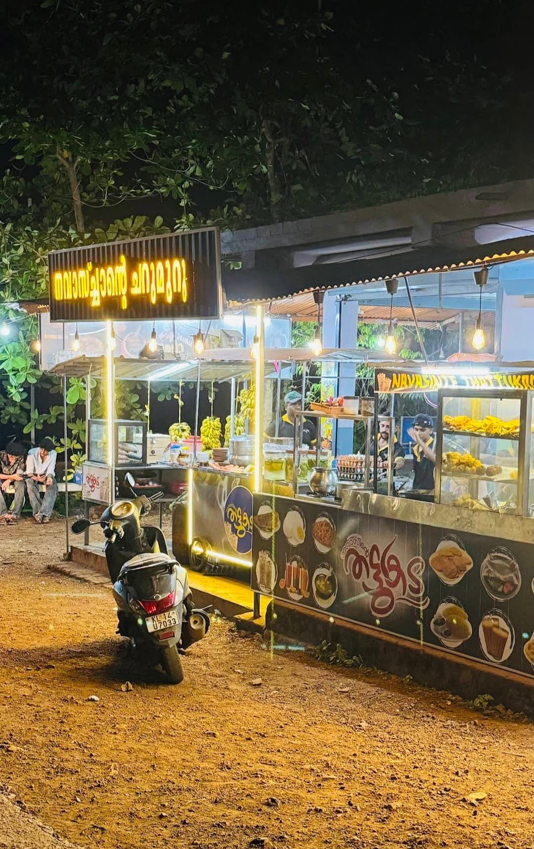 നവാസിൻ്റെ തട്ടുകട (Nawasinde Thattukada)