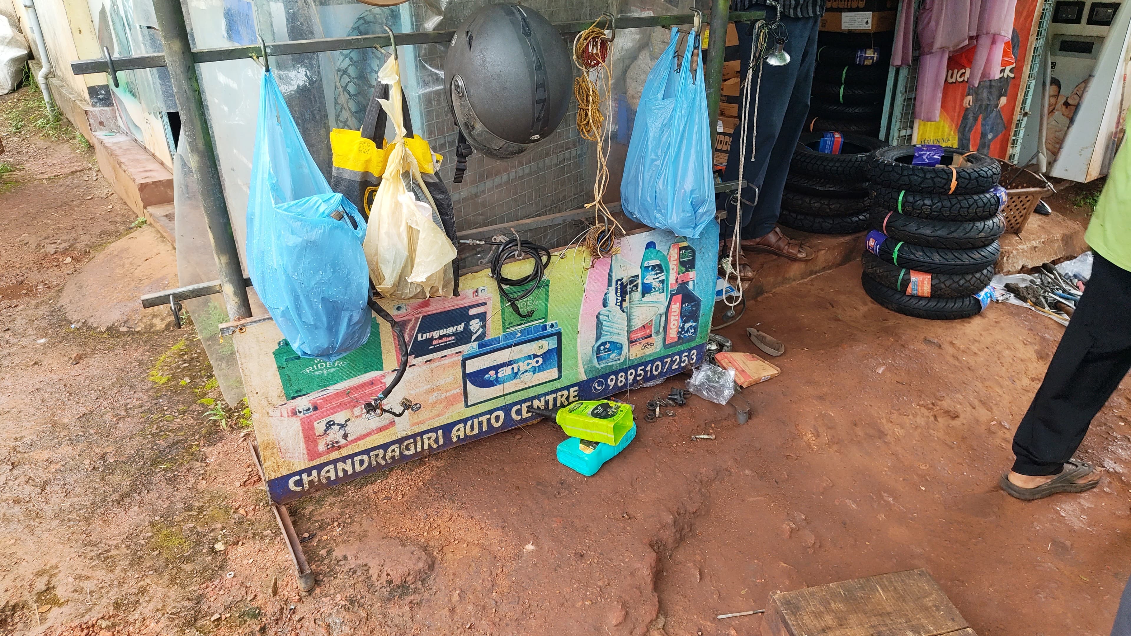 Chandragiri Auto Centre Palakunnu