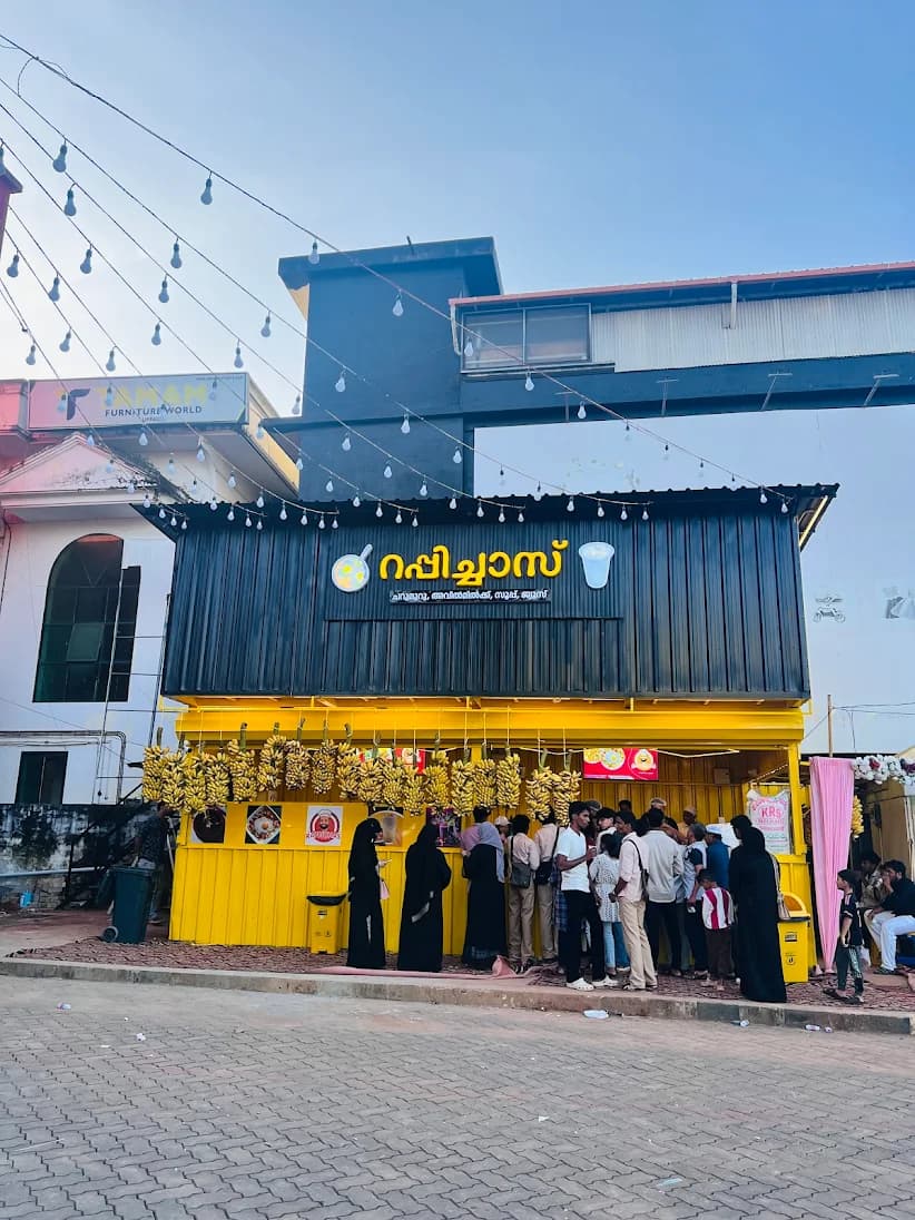 Rappicha’s Uppala Charumuru & Avil Milk
