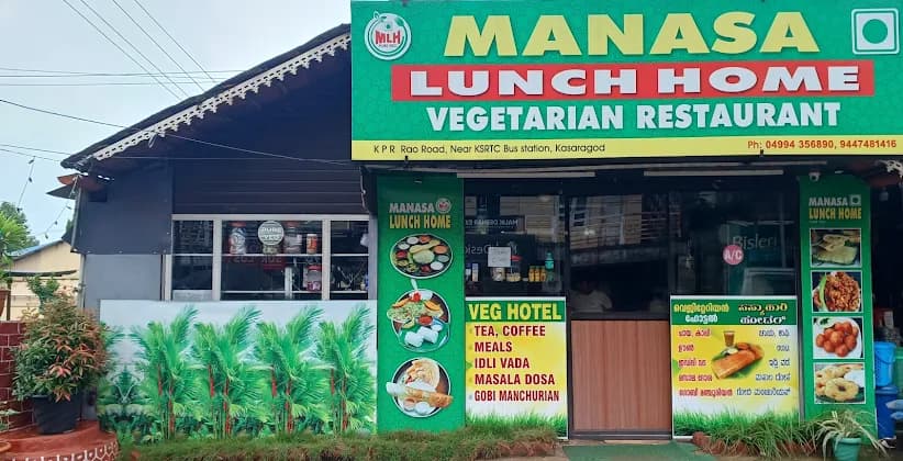 Manasa Lunch Home