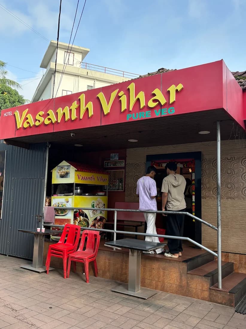 Vasanth Vihar